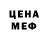 Amphetamine VHQ Alena Dubovova