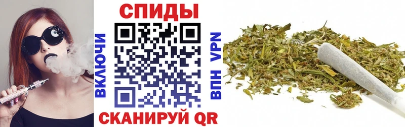 где продают наркотики  Кизел  БУТИРАТ жидкий экстази 
