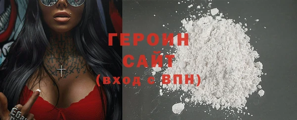 твердый Балахна