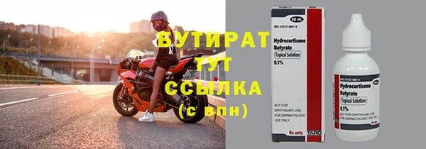 твердый Балахна