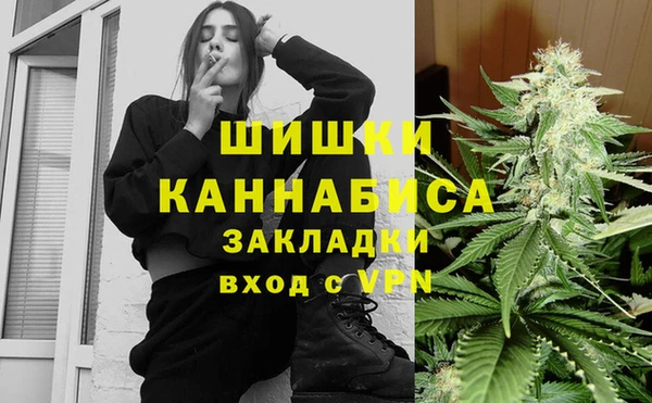 мдпв Балабаново