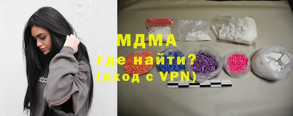 твердый Балахна