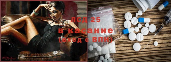 твердый Балахна