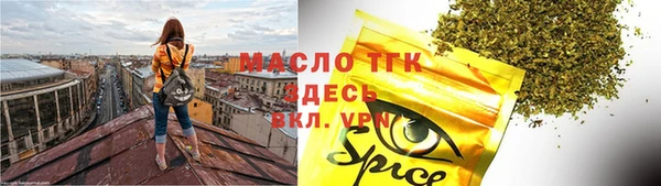 твердый Балахна
