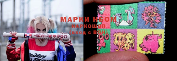 MDMA Белоозёрский