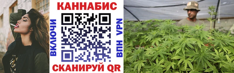 Марихуана VHQ  маркетплейс клад  Кизел 